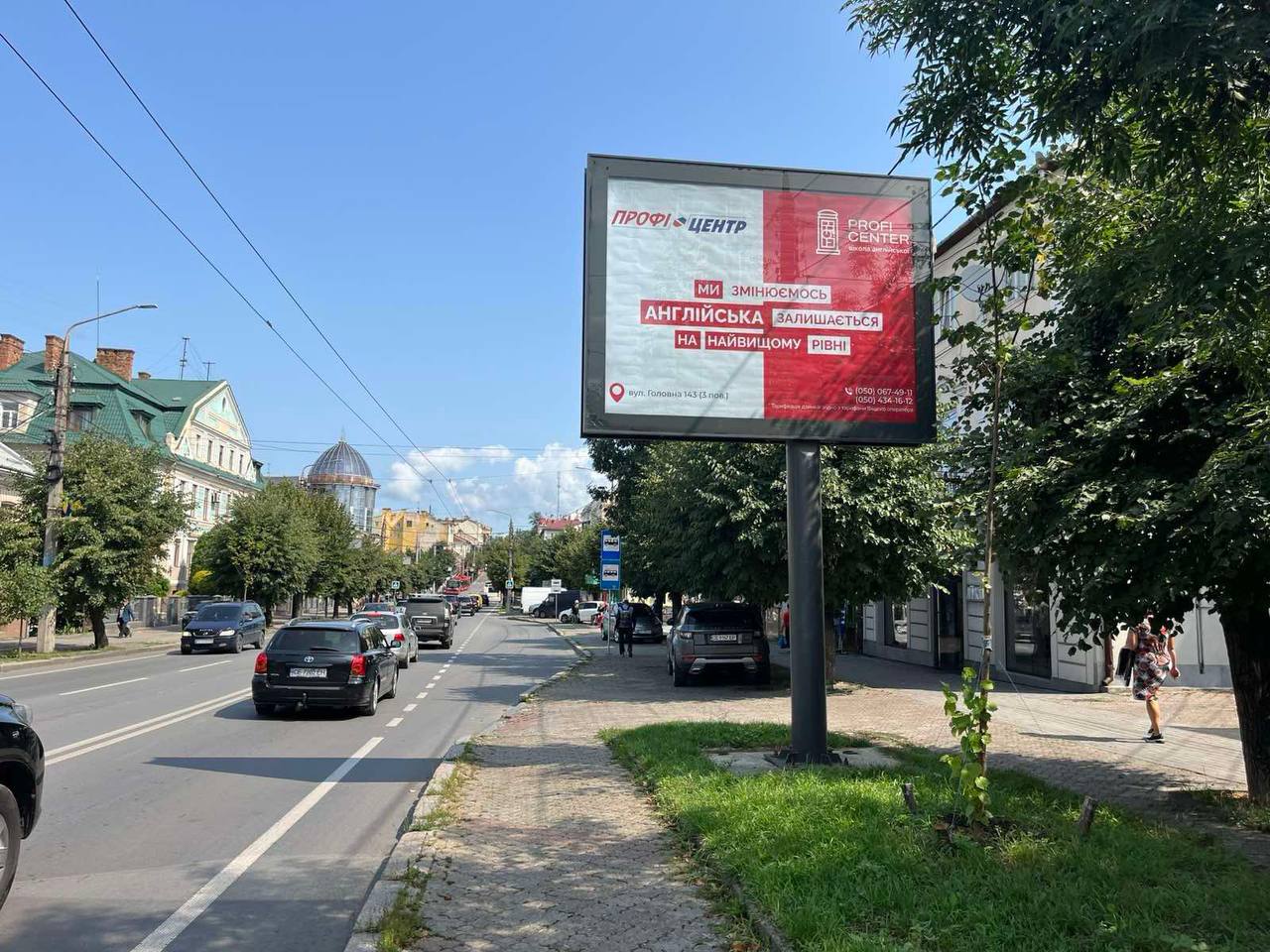 Близько $ 50 млрд інвестицій FMCG-гігантів в цифровий маркетинг за 2018 рік не окупилися